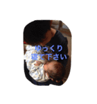 うちの三兄妹（個別スタンプ：33）
