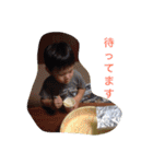 うちの三兄妹（個別スタンプ：36）