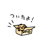 るんるんみかん（個別スタンプ：10）