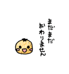 るんるんみかん（個別スタンプ：40）