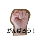 Hand表現（個別スタンプ：5）