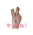 Hand表現（個別スタンプ：6）