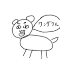 けんじと愉快な仲間たち（個別スタンプ：4）