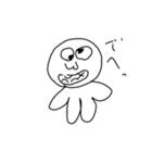 けんじと愉快な仲間たち（個別スタンプ：5）