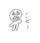 けんじと愉快な仲間たち（個別スタンプ：8）