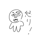 けんじと愉快な仲間たち（個別スタンプ：9）