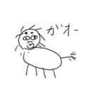 けんじと愉快な仲間たち（個別スタンプ：10）