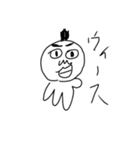 けんじと愉快な仲間たち（個別スタンプ：13）