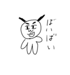 けんじと愉快な仲間たち（個別スタンプ：14）