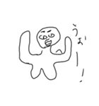 けんじと愉快な仲間たち（個別スタンプ：16）