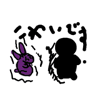 enjoy world（個別スタンプ：4）