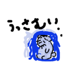 enjoy world（個別スタンプ：6）
