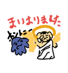 enjoy world（個別スタンプ：7）