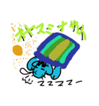 fain day（個別スタンプ：1）