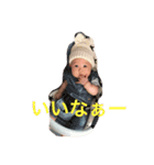 ひなこの物語（個別スタンプ：1）