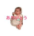 ひなこの物語（個別スタンプ：4）