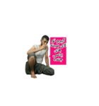 Afshin1（個別スタンプ：7）