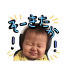 よーやんスタンプ3（個別スタンプ：15）