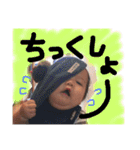 よーやんスタンプ3（個別スタンプ：17）