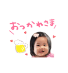 SARA❤️【女の子ベビーの使えるスタンプ】（個別スタンプ：1）