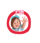 SARA❤️【女の子ベビーの使えるスタンプ】（個別スタンプ：2）