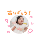SARA❤️【女の子ベビーの使えるスタンプ】（個別スタンプ：3）