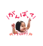 SARA❤️【女の子ベビーの使えるスタンプ】（個別スタンプ：5）