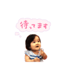 SARA❤️【女の子ベビーの使えるスタンプ】（個別スタンプ：6）