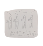 Hosopatchizu.（個別スタンプ：3）