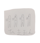 Hosopatchizu.（個別スタンプ：4）