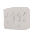 Hosopatchizu.（個別スタンプ：12）