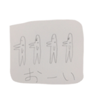 Hosopatchizu.（個別スタンプ：16）