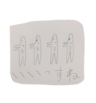 Hosopatchizu.（個別スタンプ：20）