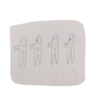 Hosopatchizu.（個別スタンプ：21）