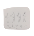 Hosopatchizu.（個別スタンプ：22）