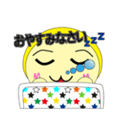 黄太郎くん（個別スタンプ：5）