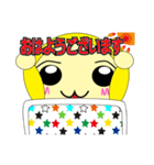 黄太郎くん（個別スタンプ：6）