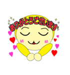 黄太郎くん（個別スタンプ：8）