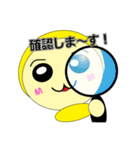 黄太郎くん（個別スタンプ：12）