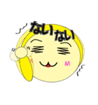 黄太郎くん（個別スタンプ：14）