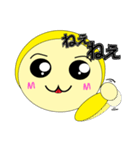 黄太郎くん（個別スタンプ：21）
