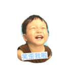 Kobe baby 1（個別スタンプ：1）