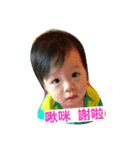 Kobe baby 1（個別スタンプ：3）