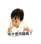 Kobe baby 1（個別スタンプ：4）