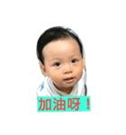 Kobe baby 1（個別スタンプ：5）