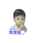 Kobe baby 1（個別スタンプ：8）