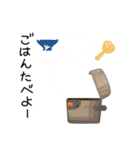 壷のヨウセイくんと湯気くん（個別スタンプ：5）