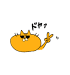 細目ねこ（個別スタンプ：3）