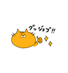 細目ねこ（個別スタンプ：4）