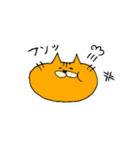 細目ねこ（個別スタンプ：6）